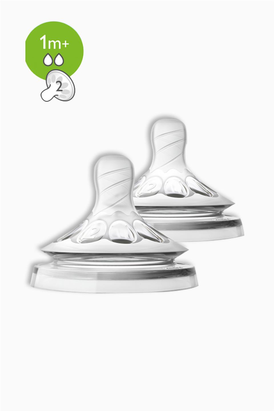 Philips Avent Biberon Emzik Natural 1 Ay+ 2 Delik 2'li | Philips Avent | Philips Avent Biberon Emzik Natural 1 Ay+ 2 Delik 2'li