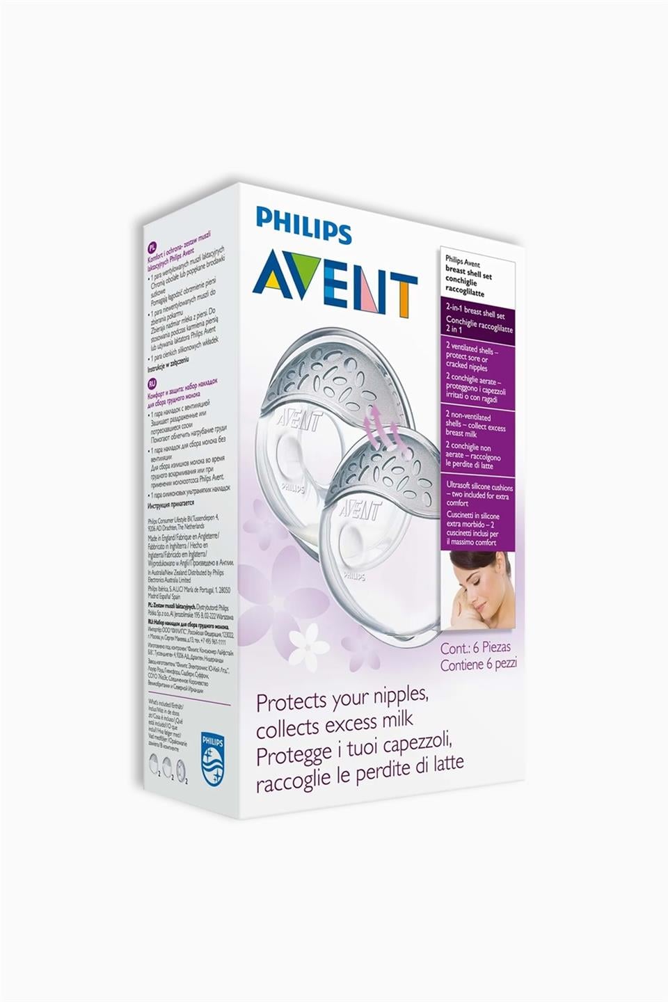 Philips Avent Göğüs Kalkanı 2'li | Philips Avent | Philips Avent Göğüs Kalkanı 2'li
