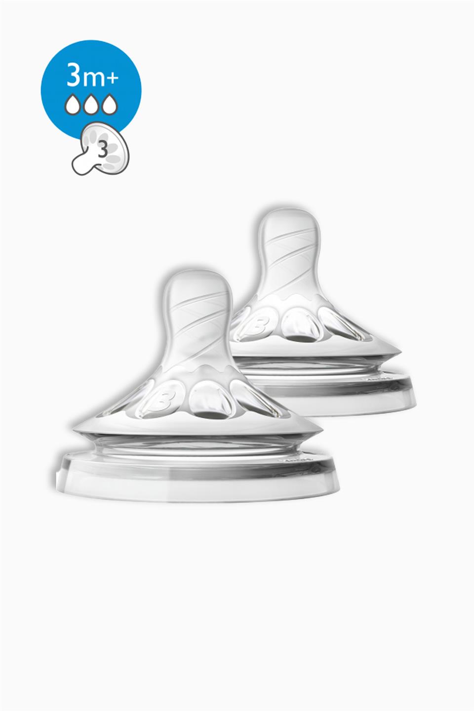 Philips Avent Natural Biberon Emziği Orta Akış 3 Ay+ 2'li | Philips Avent | Philips Avent Natural Biberon Emziği Orta Akış 3 Ay+ 2'li