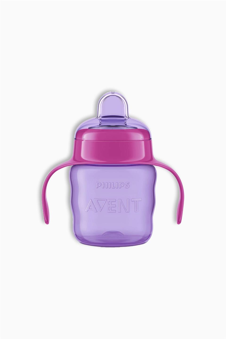 Philips Avent SCD551/03 Eğitici Damlatmaz Bardak 6+ Ay 200 ml - Mor | Philips Avent | Philips Avent SCD551/03 Eğitici Damlatmaz Bardak 6+ Ay 200 ml - Mor