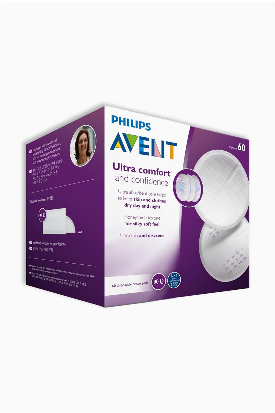Philips Avent SCF254/61 Göğüs Pedi 60'lı | Philips Avent | Philips Avent SCF254/61 Göğüs Pedi 60'lı