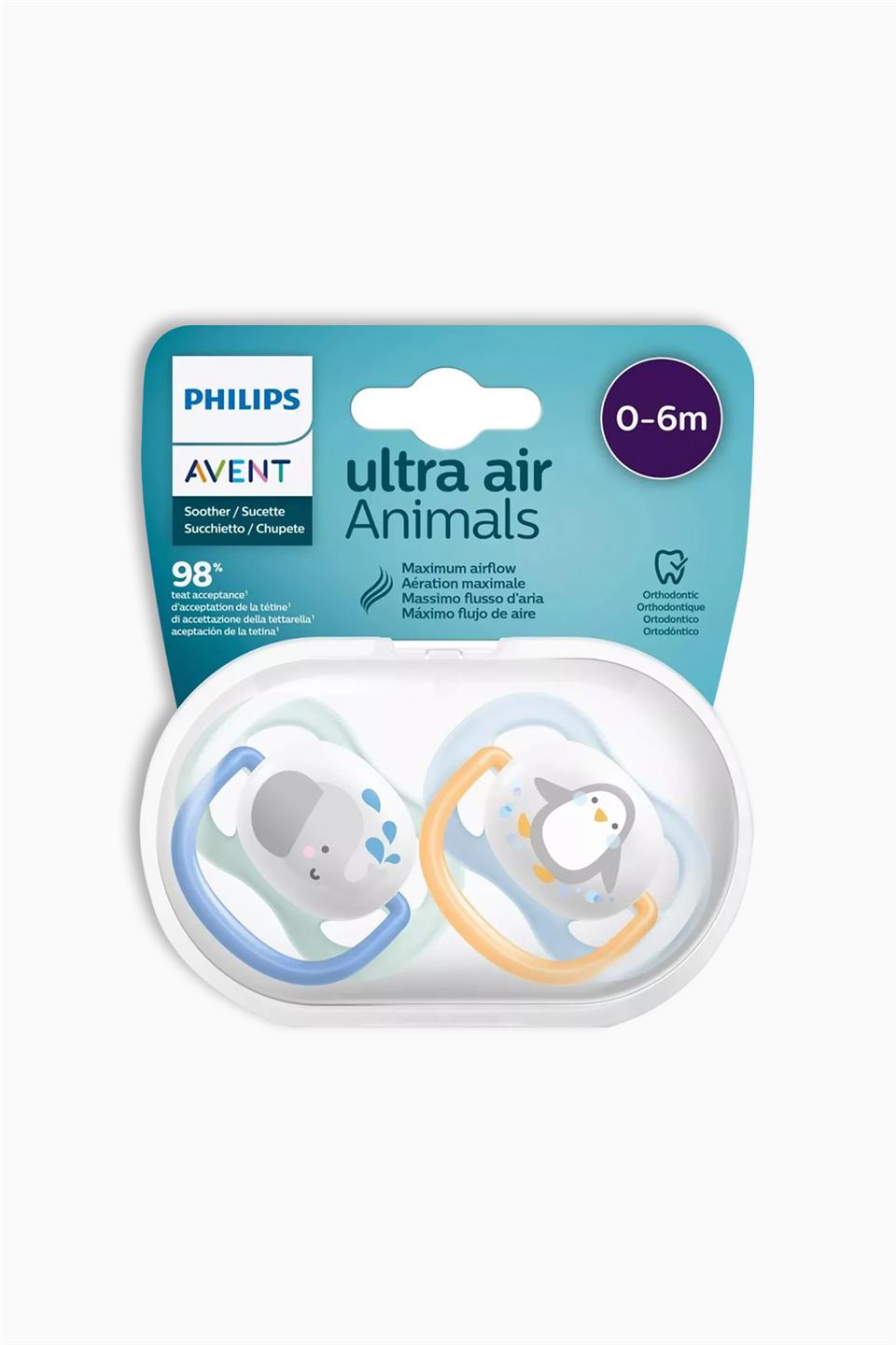 Philips Avent Ultra Air 0-6 Ay Erkek Hayvan Desenli Emzik | Philips Avent | Philips Avent Ultra Air 0-6 Ay Erkek Hayvan Desenli Emzik