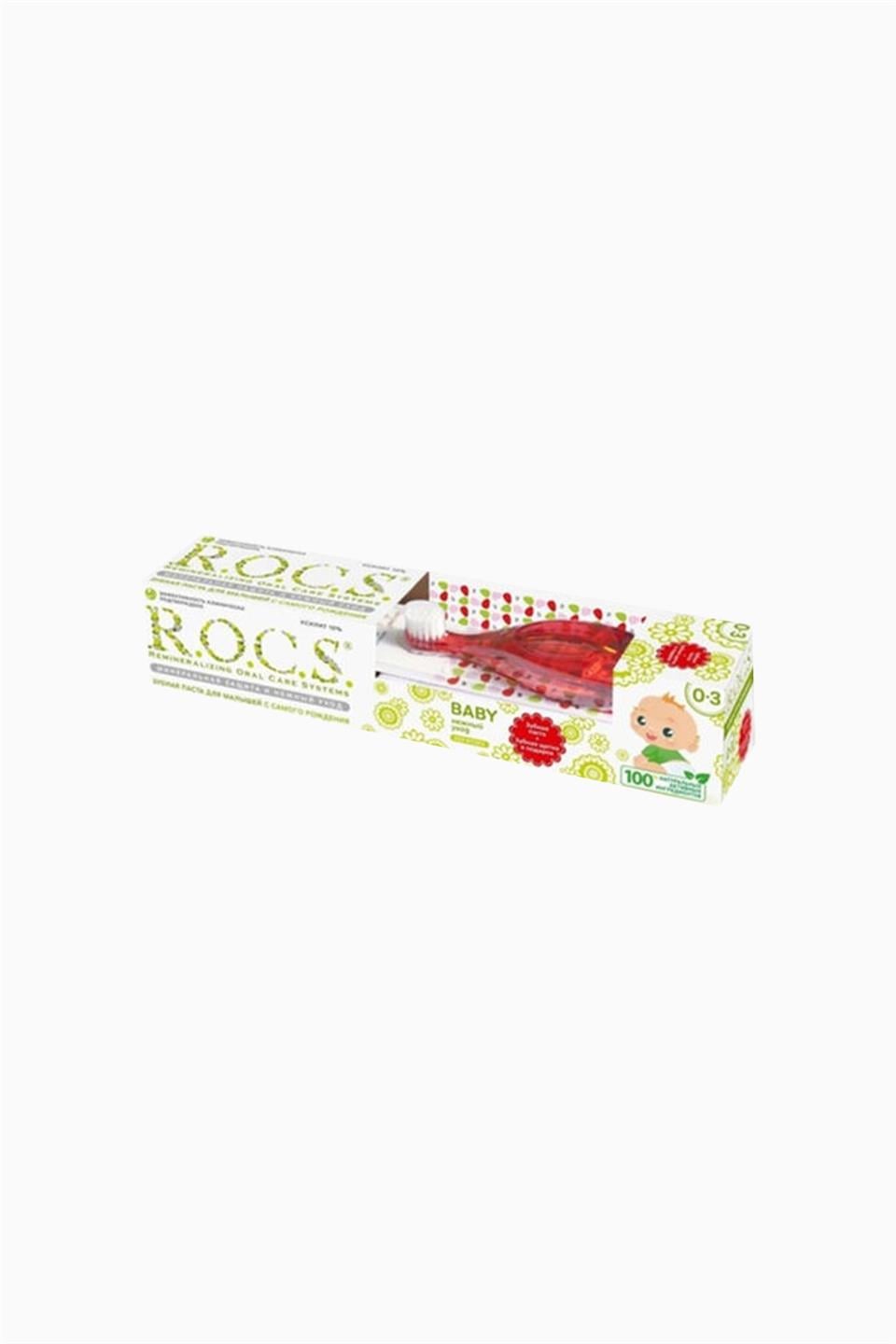 Rocs Baby 0-3 Yaş Diş Fırçası Kırmızı + Diş Macunu | Rocs | Rocs Baby 0-3 Yaş Diş Fırçası Kırmızı + Diş Macunu