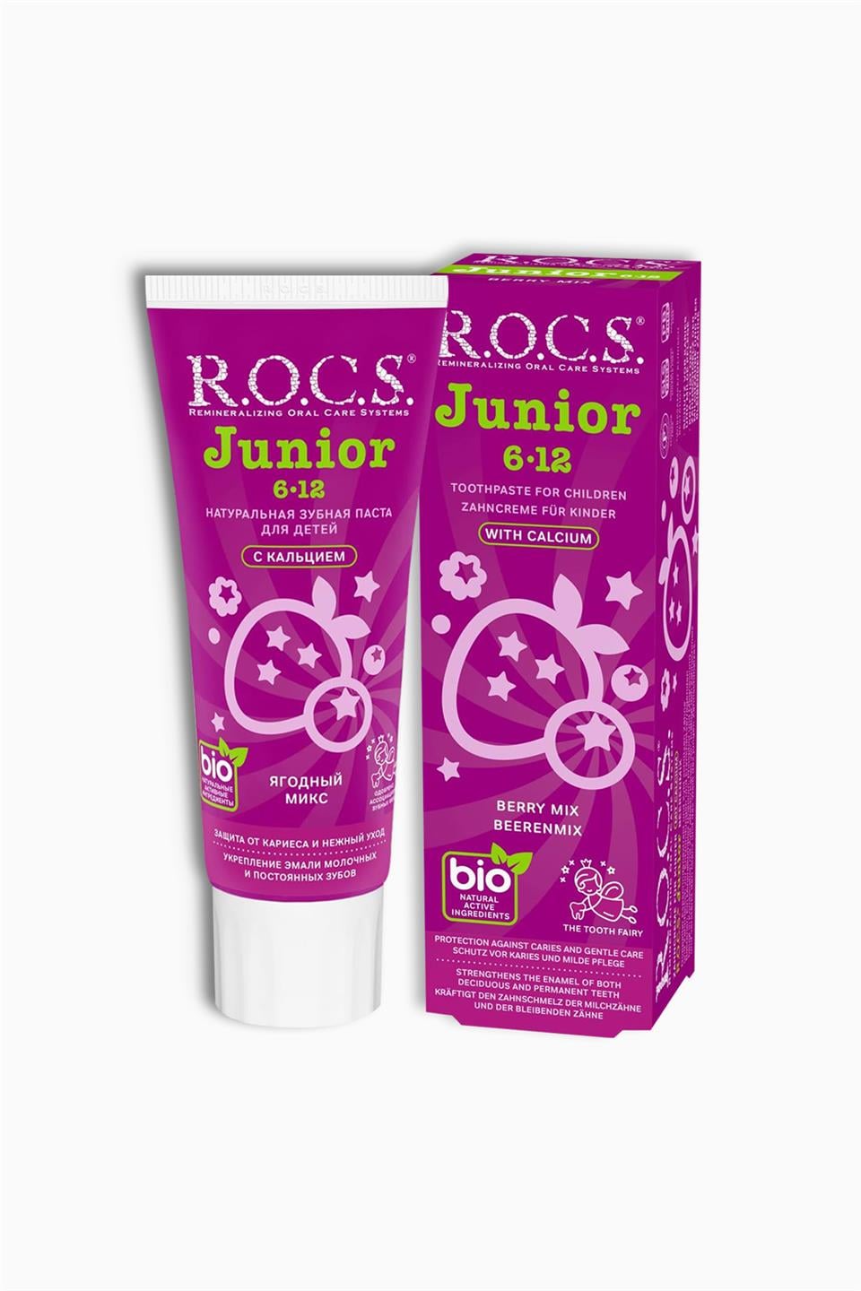 Rocs Junior 6-12 Orman Meyveli Özlü Diş Macunu 74 Gr | Rocs | Rocs Junior 6-12 Orman Meyveli Özlü Diş Macunu 74 Gr