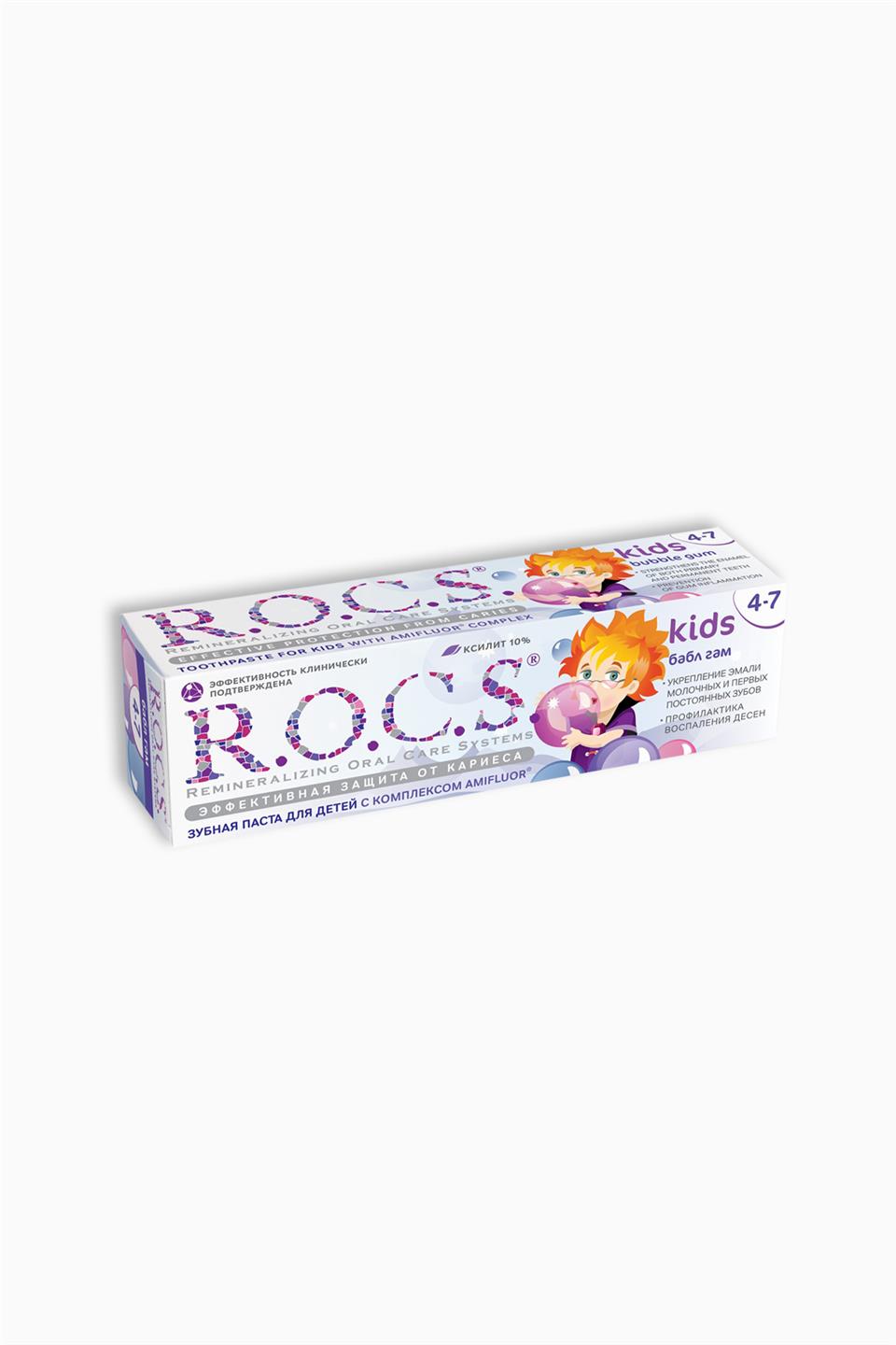Rocs Kids 4-7 Yaş Sakızlı Diş Macunu 35 ml | Rocs | Rocs Kids 4-7 Yaş Sakızlı Diş Macunu 35 ml