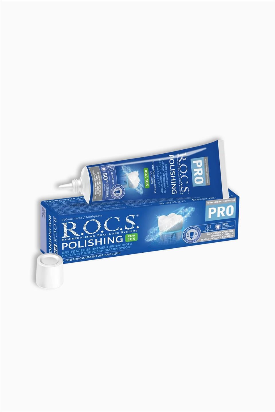 Rocs Pro Parlatma Diş Macunu 30 Ml | Rocs | Rocs Pro Parlatma Diş Macunu 30 Ml