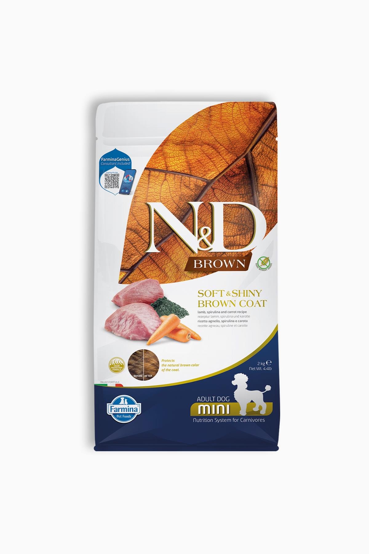 N&D Brown Kuzu Etli Havuç ve Spirulinalı Küçük Irk Köpek Maması 2 Kg
