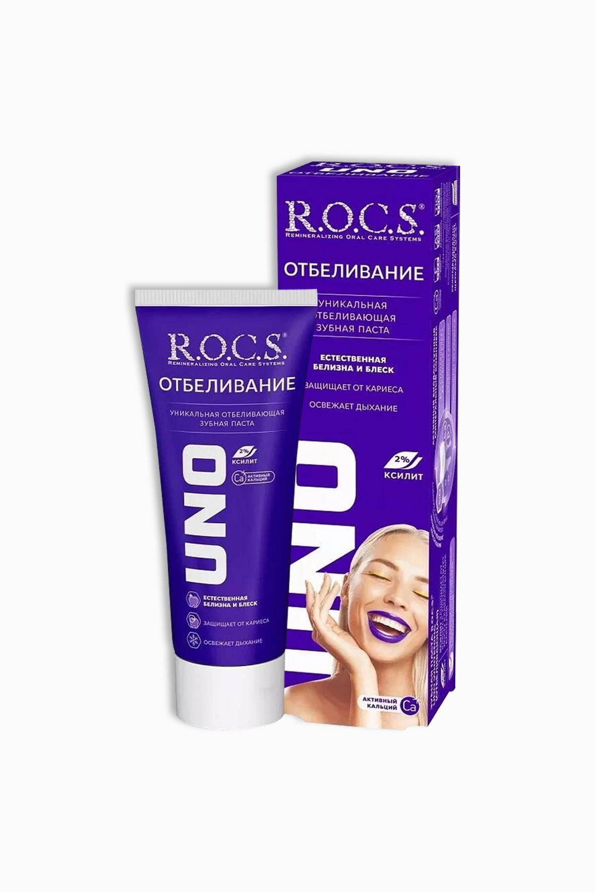 Rocs Uno Hızlı Beyazlatıcı Diş Macunu 74 gr