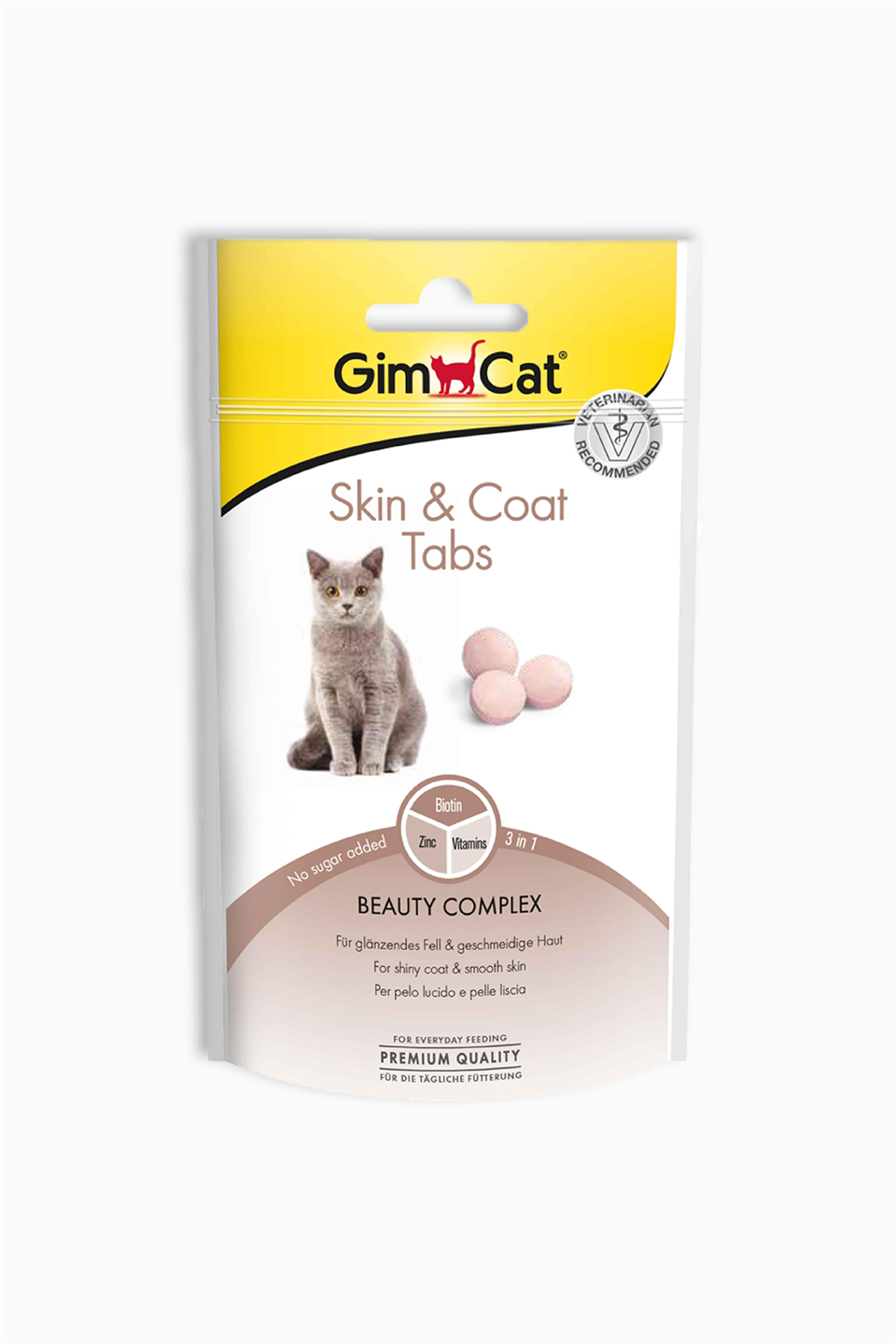 Gimcat Ödül Skin&Coat Tabs 40Gr | Keypet | Gimcat Ödül Skin&Coat Tabs 40Gr