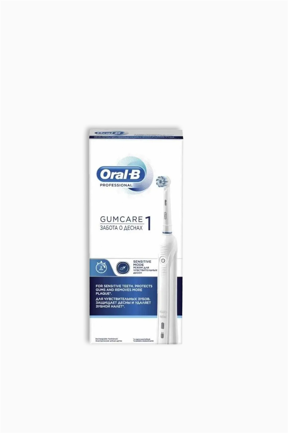 OralB Professional Gum Care 1 Şarjlı Diş Fırçası Fiyatı Farmakozmetika