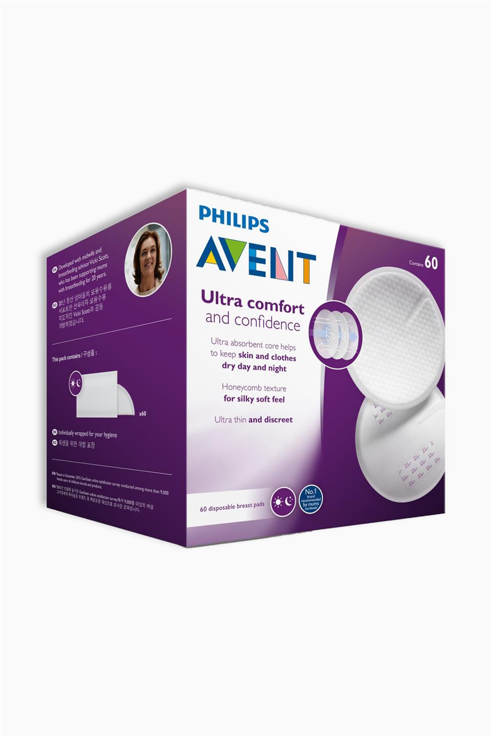 Philips Avent SCF254/61 Göğüs Pedi 60'lı | Philips Avent | Philips Avent SCF254/61 Göğüs Pedi 60'lı