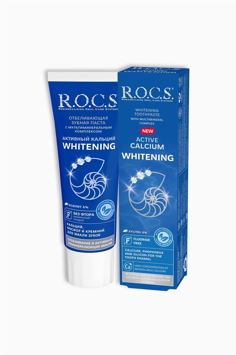 Rocs Aktif Kalsiyum Beyazlatıcı Diş Macunu 75 Ml | Rocs | Rocs Aktif Kalsiyum Beyazlatıcı Diş Macunu 75 Ml