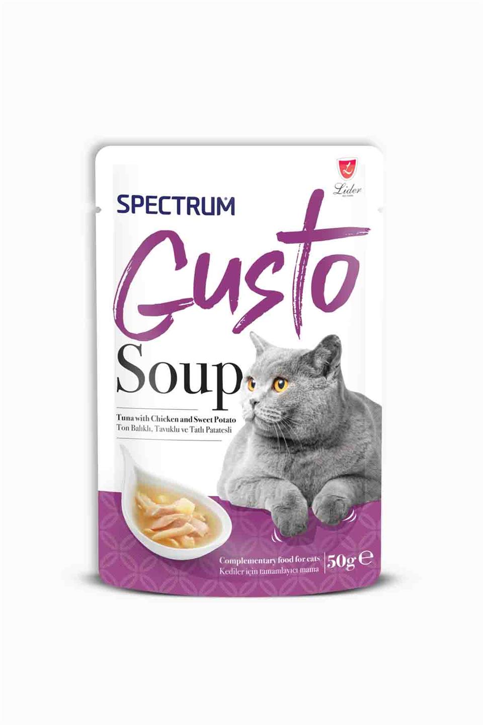 Spectrum Gusto Tavuklu ve Tatlı Patatesli Çorbası 50 Gr | Spectrum | Spectrum Gusto Tavuklu ve Tatlı Patatesli Çorbası 50 Gr