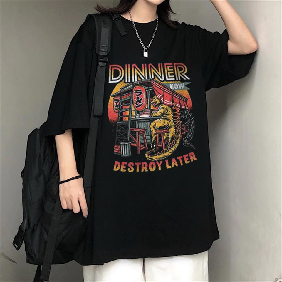 Dinner Siyah Unisex Oversize T-shirt