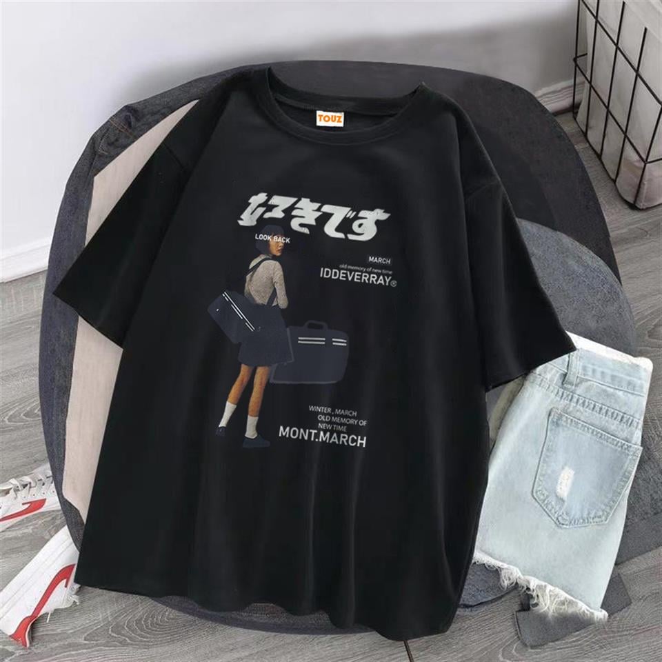 March Iddeverray Siyah Unisex Oversize T-shirt
