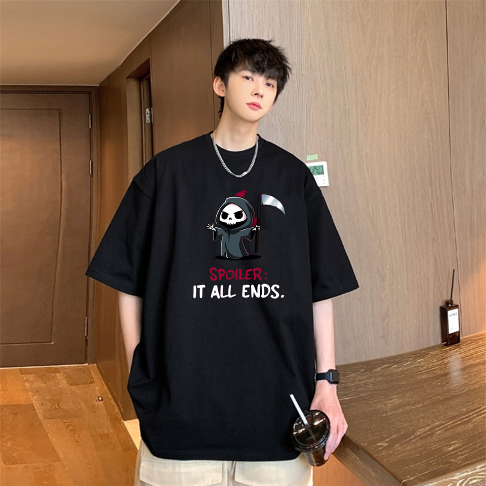 Spoiler It All Ends Oversize Unisex Siyah T-Shirt