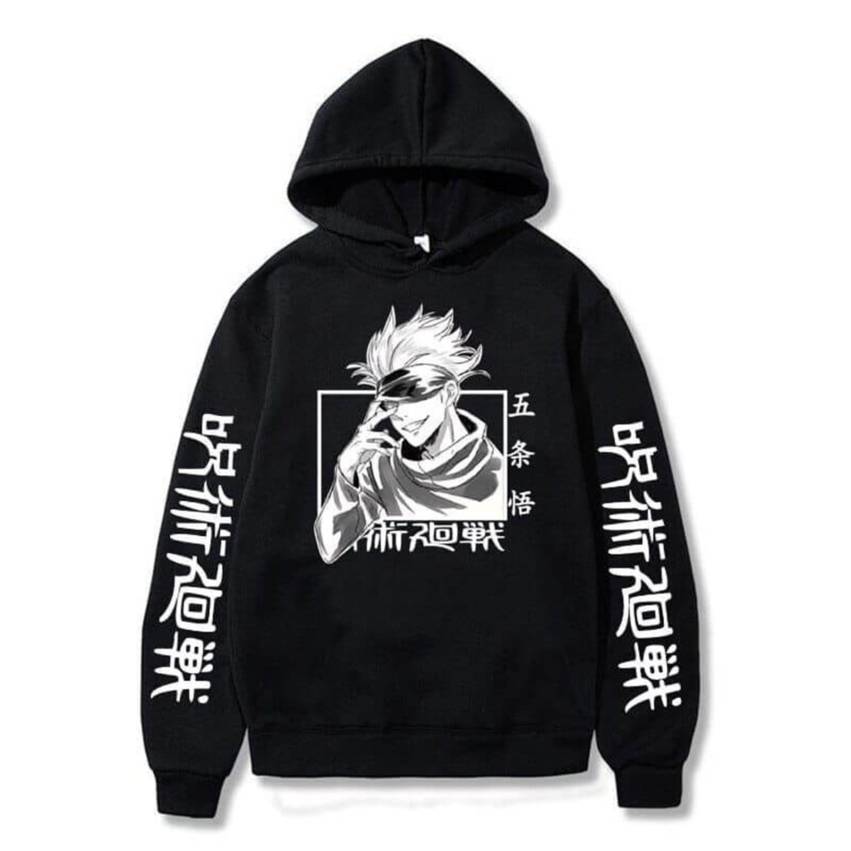 Touz Anime Jujutsu Kaisen Unisex Kapşonlu