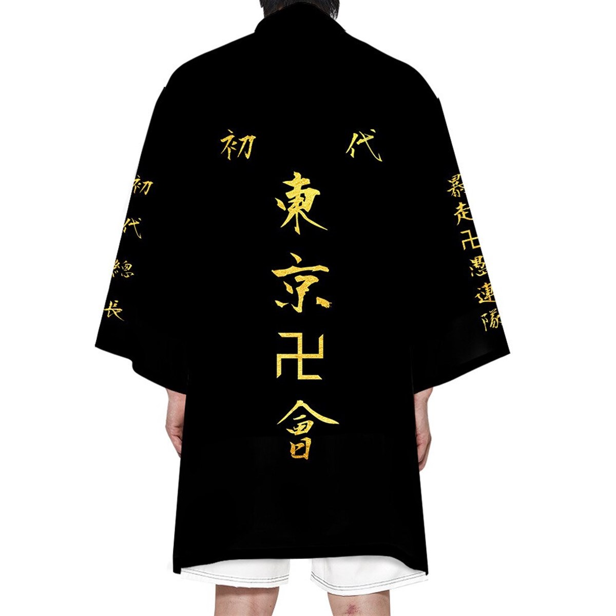 Touz Anime Tokyo Revengers Kimono Manji Gang Cosplay Kimono