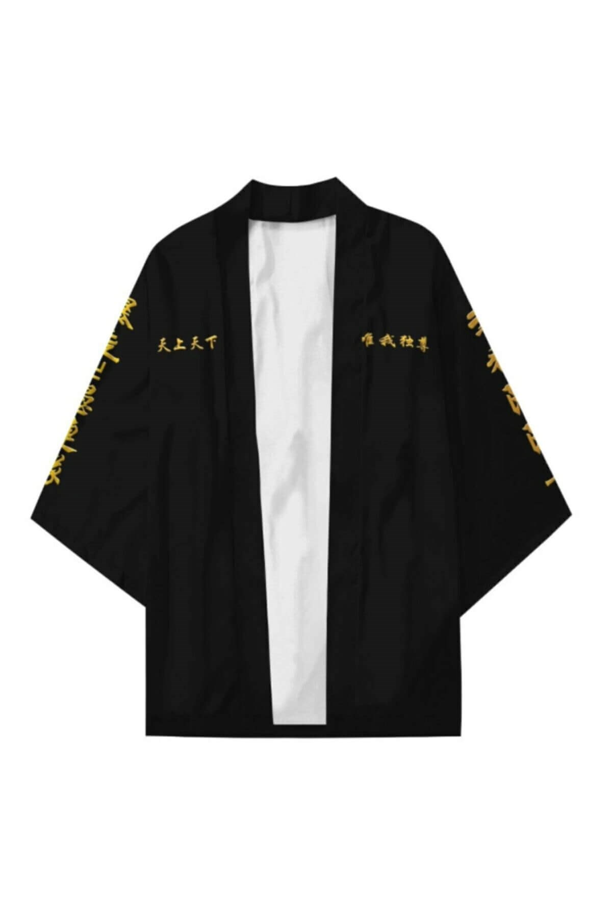 Touz Anime Tokyo Revengers Kimono Manji Gang Cosplay Kimono
