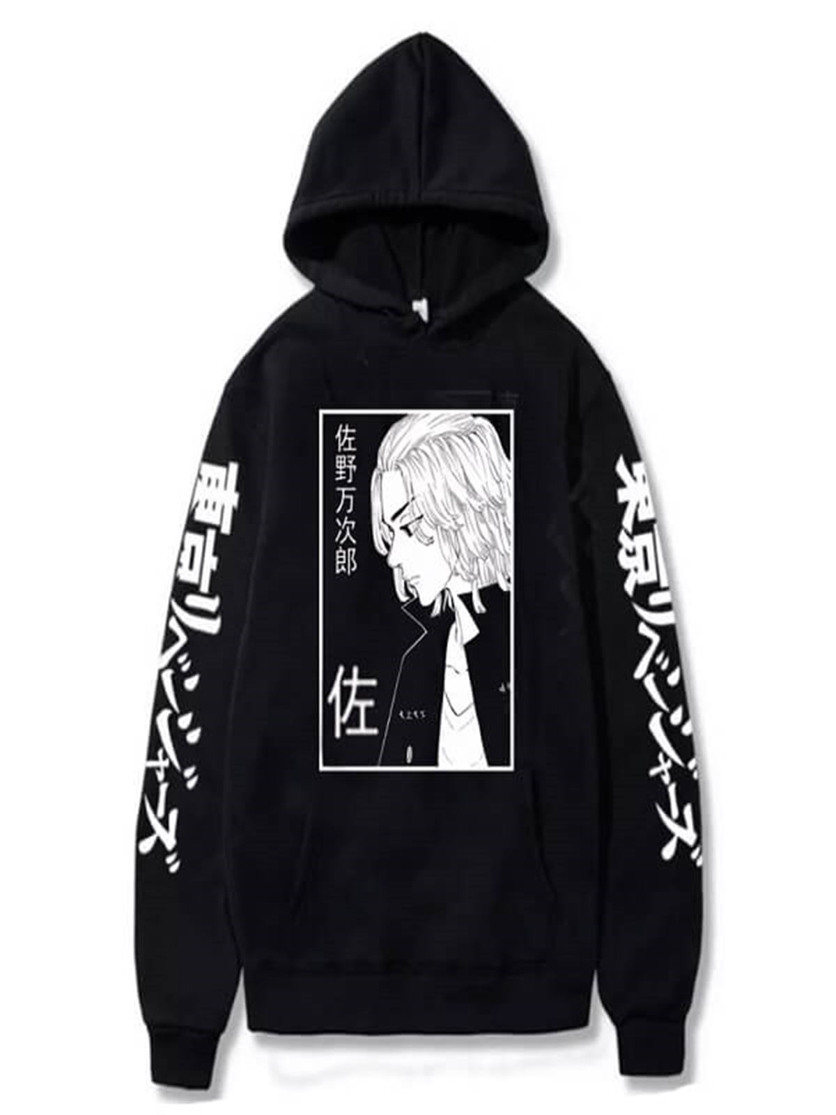 Touz Anime Tokyo Revengers Mikey (Unisex) Kapşonlu