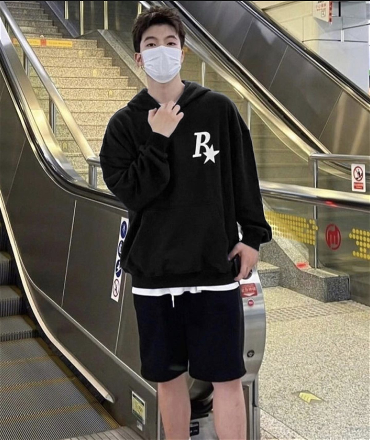 Touz Rock Star Oversize Unisex Sweatshirt Hoodie