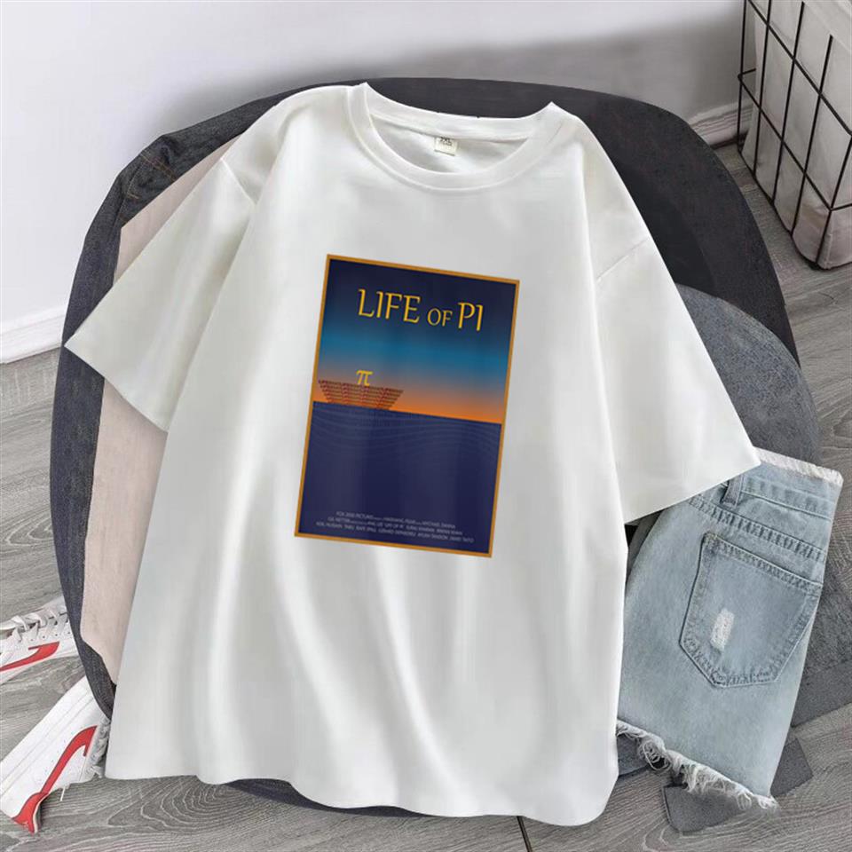 Typography Art Life Of Pi Baskılı Beyaz Unisex Oversize T-shirt