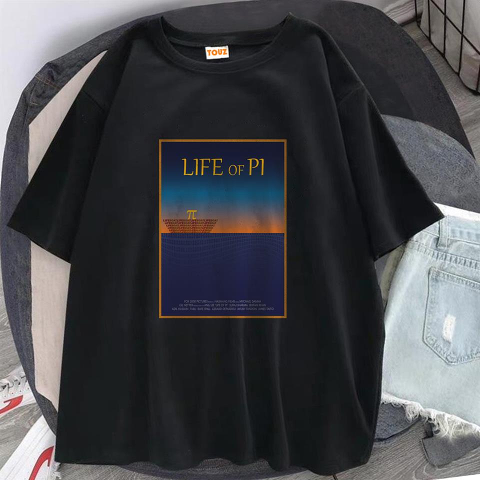 Typography Art Life Of Pi Baskılı Siyah Unisex Oversize T-shirt