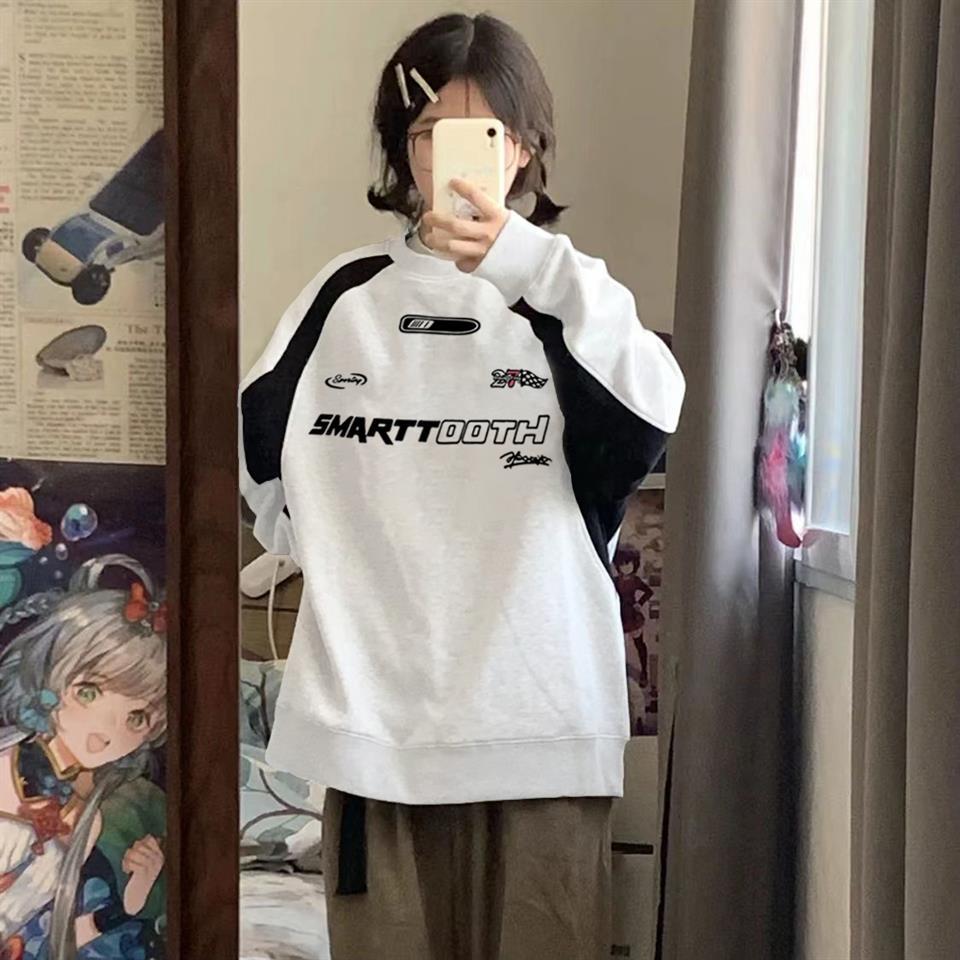 Y2K Streetwear Smarttooth Baskılı Beyaz Unisex Oversize Bisiklet Yaka Sweatshirt