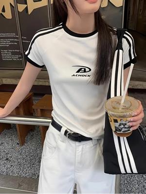 Achock Baskılı Şeritli Bluz Body Crop