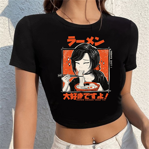 Anime Ramen Daisuki Desu Smile Baskılı Siyah Crop