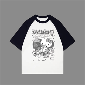 Beyaz Unisex Siyah Reglan Kitty T-Shirt