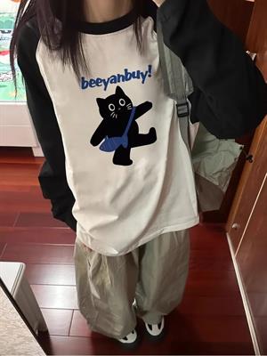 Black Cat Reglan Uzun Kollu Baskılı Beyaz T-Shirt