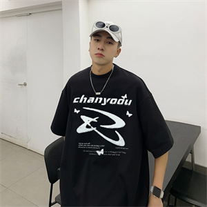 Chanyoou Street Style Oversize Unisex Siyah T-Shirt