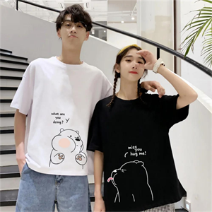 Çift Kombini Cute Couple T-Shirt