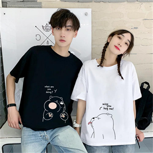 Çift Kombini Cute Couple T-Shirt