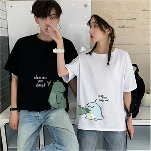 Çift Kombini Dinosaur Couple T-Shirt