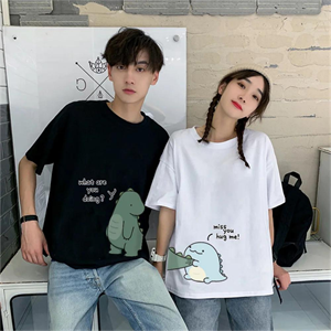 Çift Kombini Dinosaur Couple T-Shirt