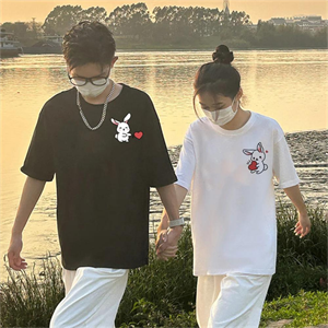 Çift Kombini Rabbit Couple T-Shirt