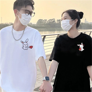 Çift Kombini Rabbit Couple T-Shirt