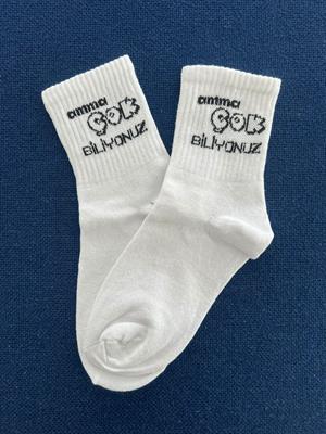 Çok Biliyonuzz Unisex Beyaz Kolej Çorap