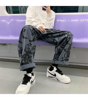 Cow Pattern Collage Wide Leg Unisex Tracksuit