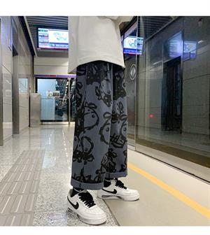 Cow Pattern Collage Wide Leg Unisex Tracksuit