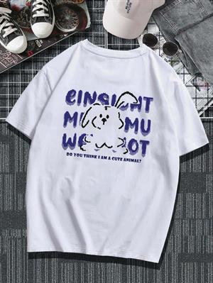 Cute Animal Sırt Baskılı Beyaz Unisex Oversize T-shirt