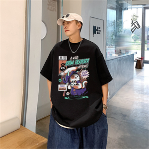 Cute To Death Oversize Unisex T-Shirt