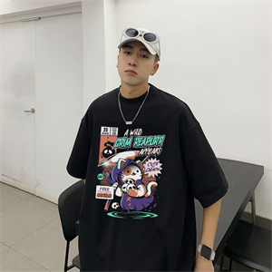 Cute To Death Oversize Unisex T-Shirt