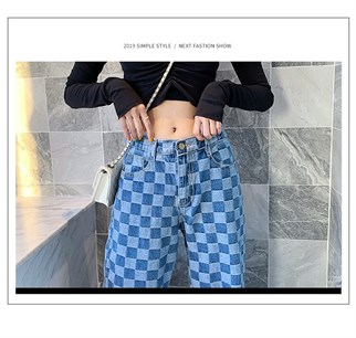 Dama Desen Unisex Açık Mavi Jean