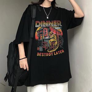 Dinner Siyah Unisex Oversize T-shirt