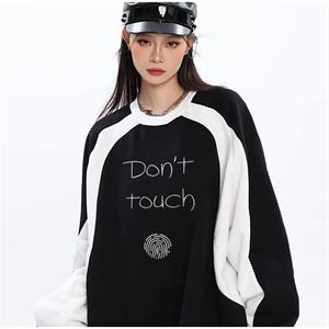 Dont Touch Baskılı Line Detail Unisex Oversize Bisiklet Yaka Siyah Sweatshirt