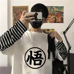Dragon Ball Baskılı Fake Sleeves Unisex Beyaz T-shirt