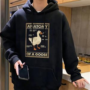 Duck Anatomy Baskılı Siyah Unisex Oversize Kapüşonlu Sweatshirt